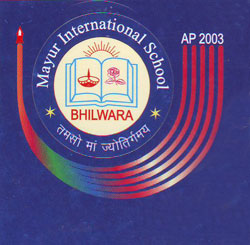 Bhilwara Online Catalog